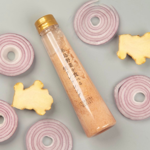 【地域の味ベスト賞受賞🎖】赤玉葱とジンジャー