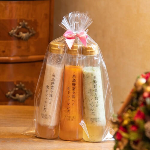 【ホワイトデーのお返しに💐】