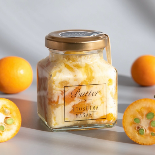 【季節を閉じ込めた】フルーツバター 金柑🍊