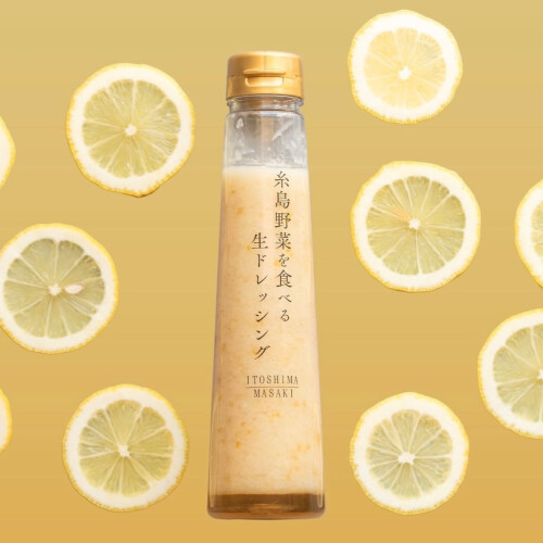 🍋暑い夏はレモンでさっぱり🍋