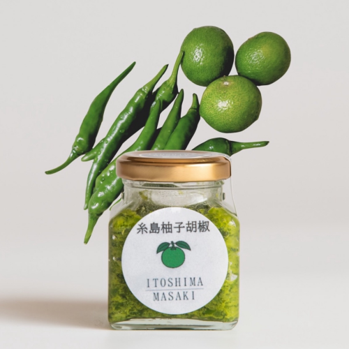 【新商品】手作り 柚子胡椒