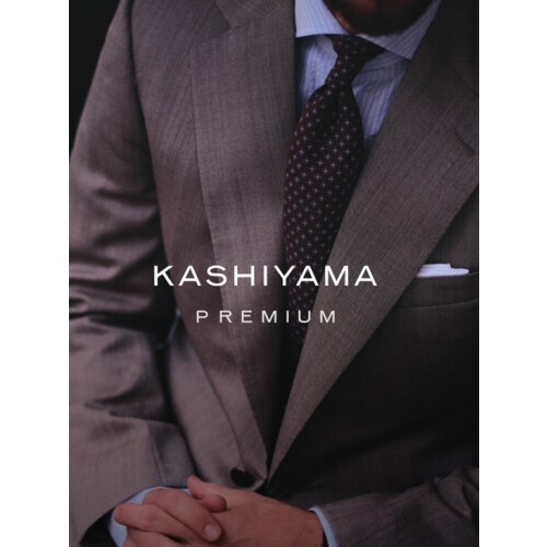 KASHIYAMA PREMIUM【4月期間限定キャンペーン】