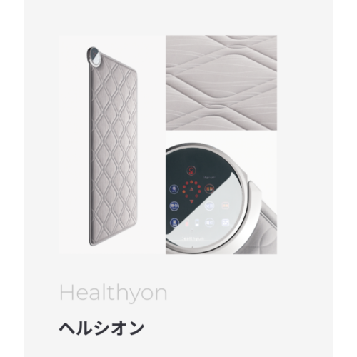 冬のあったか快眠