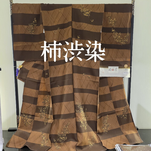 👘柿渋染特集＆オリジナル色無地👘