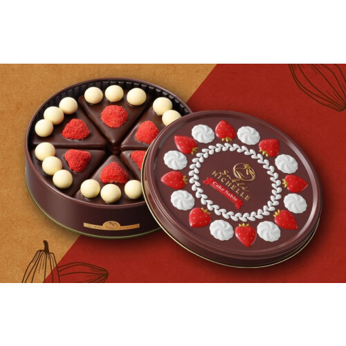 「限定ケーキサブレ」で冬ギフトやパーティーを華やかに🎉