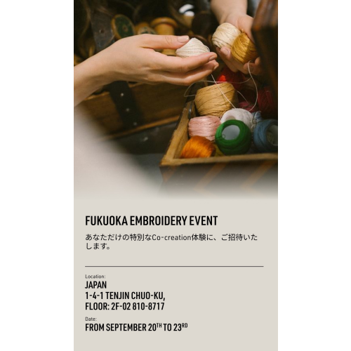 【9/20(土)〜23(火・祝) 4日間】カスタマイズイベント開催のお知らせ