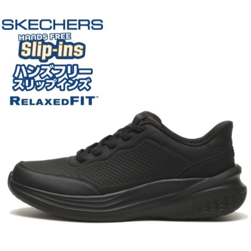 期間限定！！メンズサイズ展開中