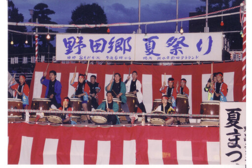 【イベント】野田郷夏祭り［鹿児島］