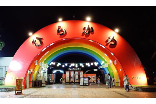 【イベント】2024 NIGHT ZOO 夜の平川動物公園の開催［鹿児島］