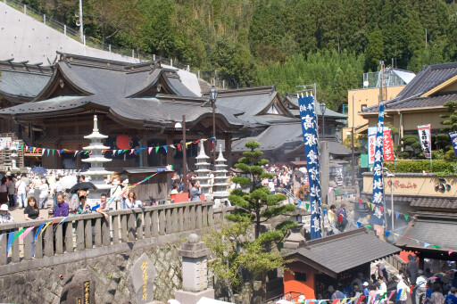 【秋のお祭り】高塚愛宕地蔵尊　秋季大祭[大分県]