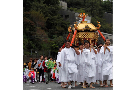 【秋のお祭り】鯛生金山まつり山神祭[大分県]