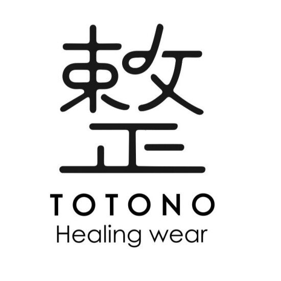 【スグレものセレクション】ヒーリングウェア「 整 TOTONO」