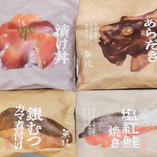 🐟海鮮料理店が作る美味しい煮付け　魚政🐟　２月２７日試食販売