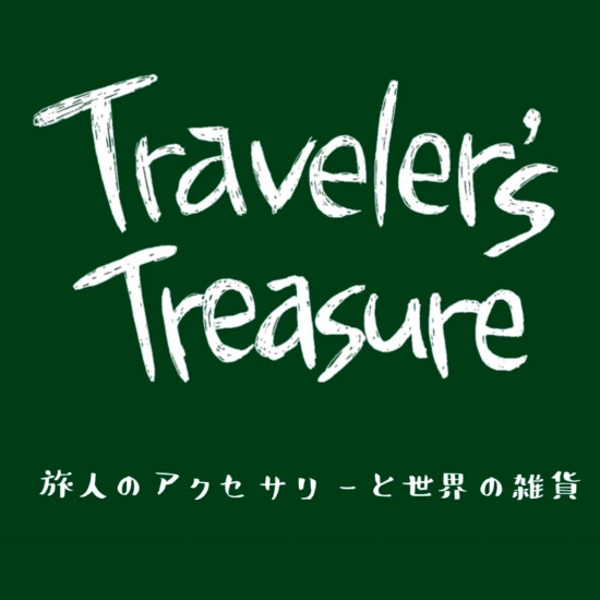 “ Traveler’s Treasure 期間限定POP UP ”