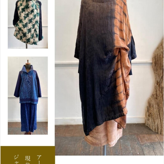 〈KIEN〉