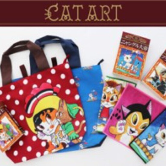  手塚治虫×CAT ARTの初コラボグッズが登場！