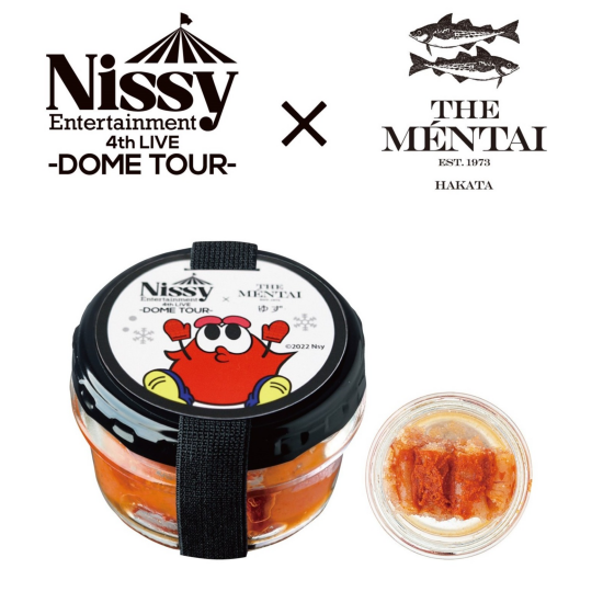 Nissy×THE MENTAIゆず発売決定！