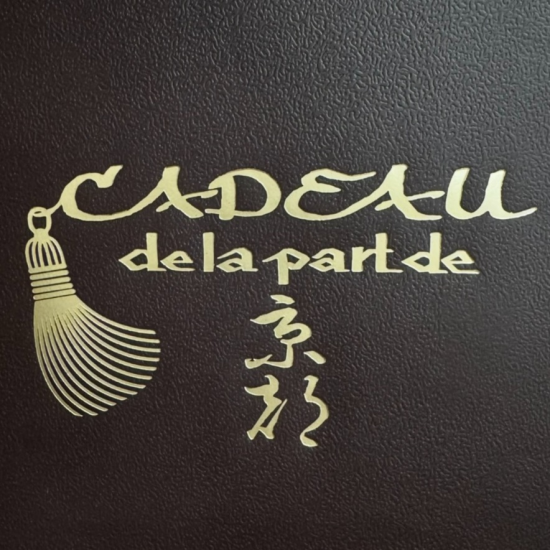 和にも洋にも寄り添うバッグ【カドゥ京都】