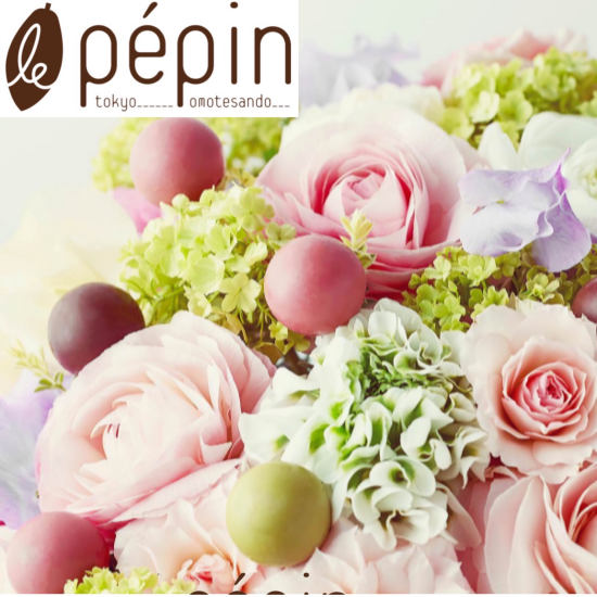 le pépin（ル ペパン）❁  期間限定OPEN