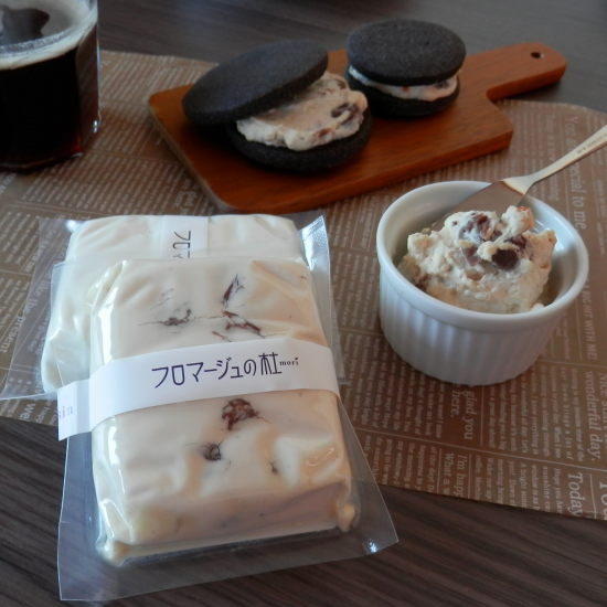 【フロマージュの杜】クリームチーズラムレーズン
