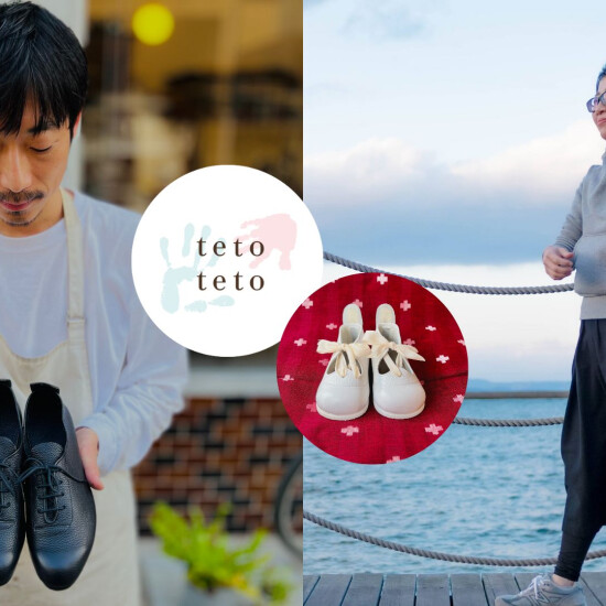 九州深発見『tetoteto期間限定POP UP SHOP』