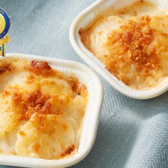 【１２月１、２日　RFFF・神戸コロッケ試食販売】お得なお楽しみ袋も🎶