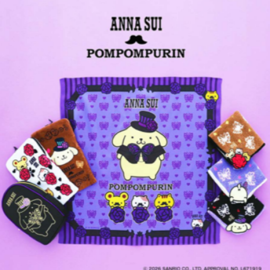 ポムポムプリン、デビュー 30周年✨ANNA SUI とのスペシャルコラボレーションアイテムが登場♡