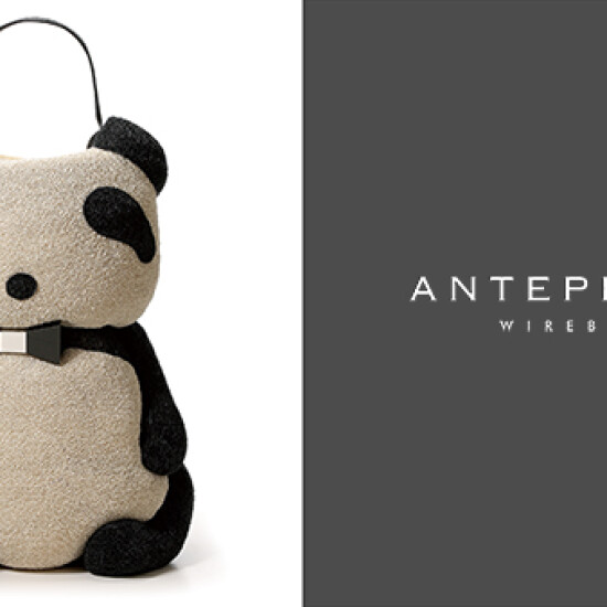 ANTEPRIMA/WIREBAG POP UP STORE 
