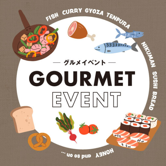 やっぱり福岡グルメでしょ🍚🥢《東館B2イベントスペースよりご案内》