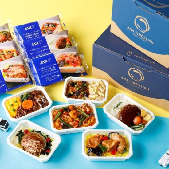 🛫おうちで旅気分🛬　１１月１６日～１８日　ANA機内食シリーズ試食販売🍱