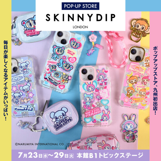  SKINNYDIP LONDON(スキニーディップ ロンドン)