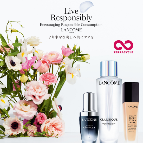 コスメ・ジャーナル　【LANCOME　HAPPY DAY】