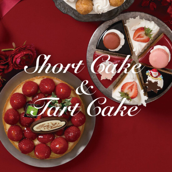 2023【毎年人気】ショートケーキ＆タルトケーキでクリスマス🎄