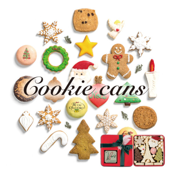 2023【クッキー缶】絶えず人気のクリスマス限定クッキー缶が今年も登場🎄！