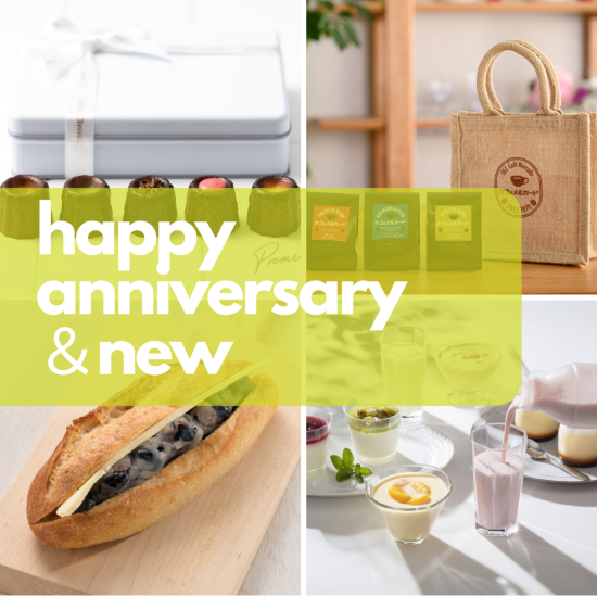 【本館B2】Anniversary ＆ New 