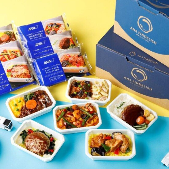 ANA機内食✈　試食販売のお知らせ　　　　購入者限定ノベルティあり🎁
