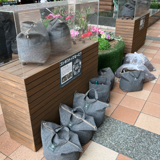 🌱 天神コンポストコミュニティーガーデン活動報告