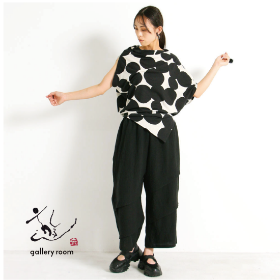 遊 gallery room
