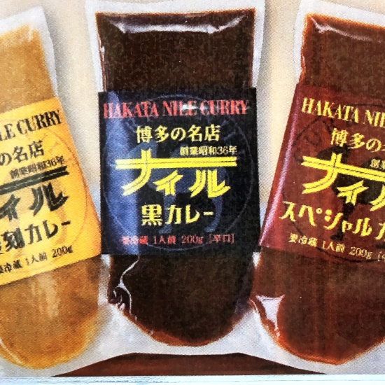 【明治屋プレミアムフローズン】ナイルカレー試食販売🍛