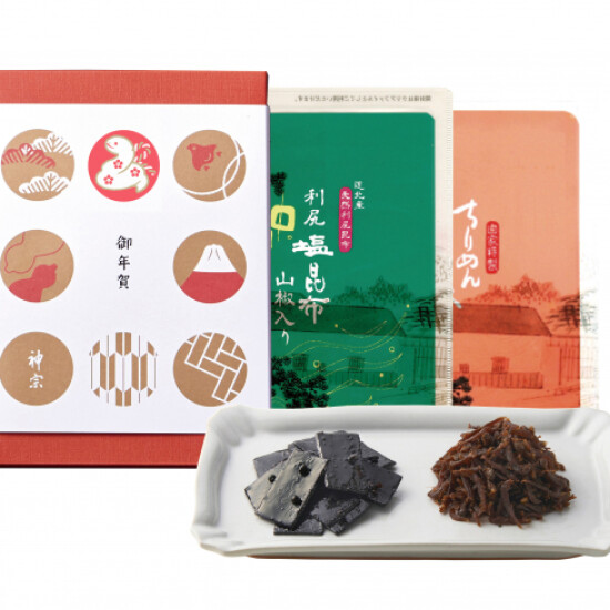 迎春食品大市＜お年賀ギフト好適品＞