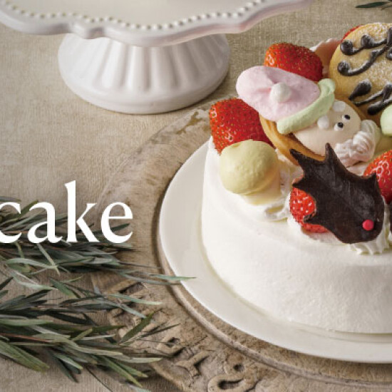 【ショートケーキ】大丸のクリスマスケーキ2026