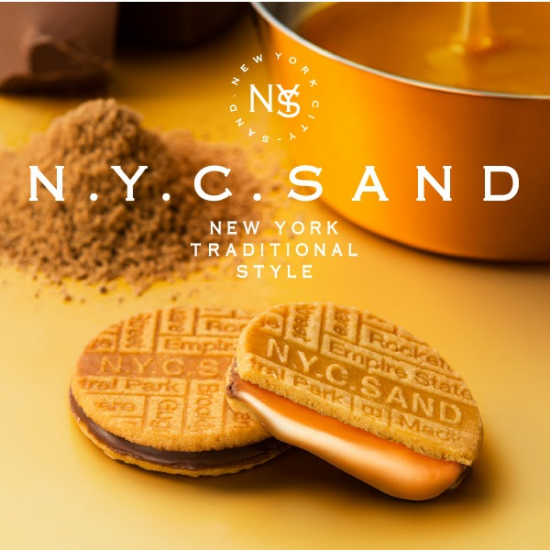 N.Y.C. SANDがやってきました！！　秋にぴったり＼＼N.Y.メープルウォールナッツキャラメルサンド／／が登場！
