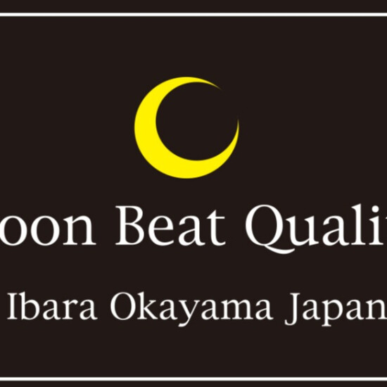 『 MoonBeatQuality　POP UP SHOP 』&nbsp;