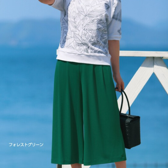 “ 有木パンツセール販売会 "