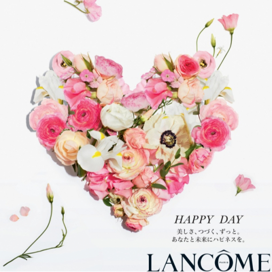 大丸創業祭～　毎日がハッピーになる～　LANCOME  HAPPY　　DAY　～