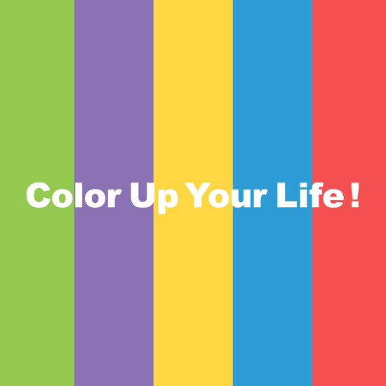 Color Up Your Life！ 💚💜💛💙❤️期間限定で5色に彩られた大丸へ
