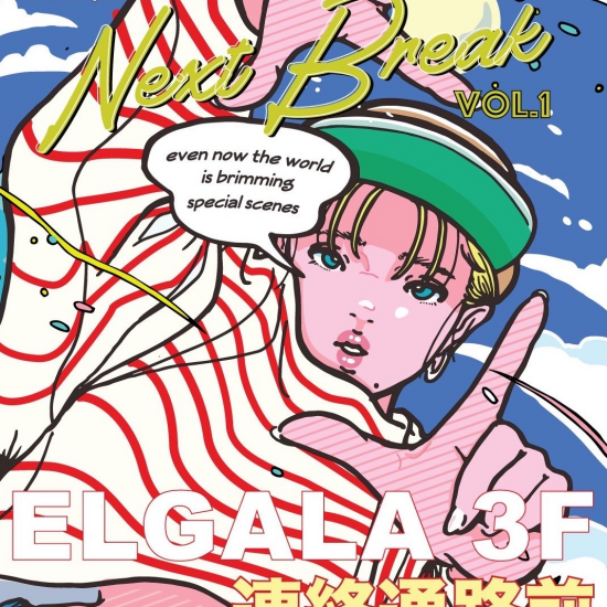 JTL ART 「NEXT Break」