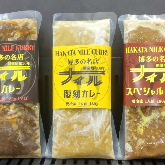 味の決め手はベースのスープ🍛　２月２８日ナイルカレー試食販売🐪