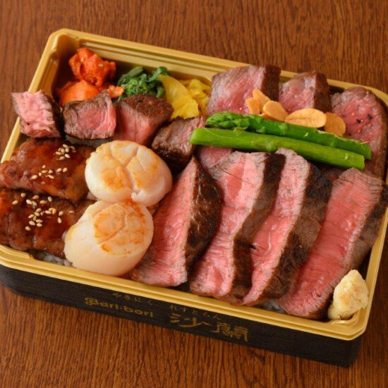 【沙蘭】北海道ホタテとはこだて大沼黒牛・黒毛和牛・道産牛のステーキ弁当