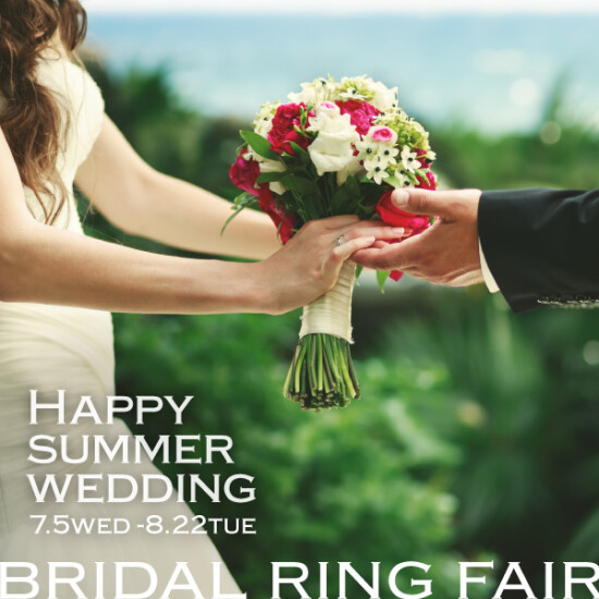Bridal Ring Fair💍